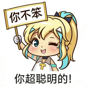Skill 与智能体准则大展示 !让嗒妹从"工具人"变成"老（婆）搭档"