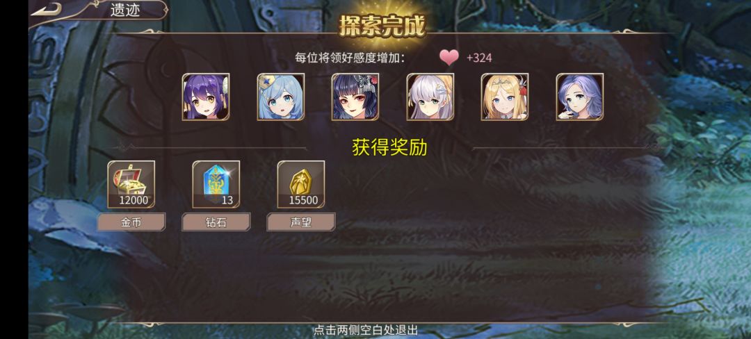 58钻 2