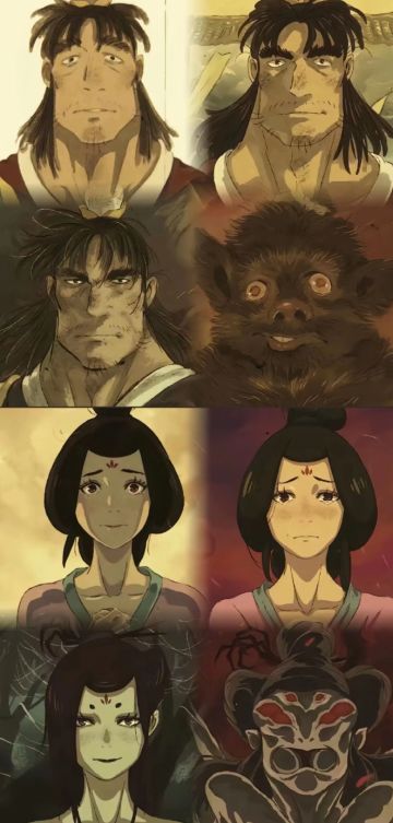 我哭 中国人的浪漫