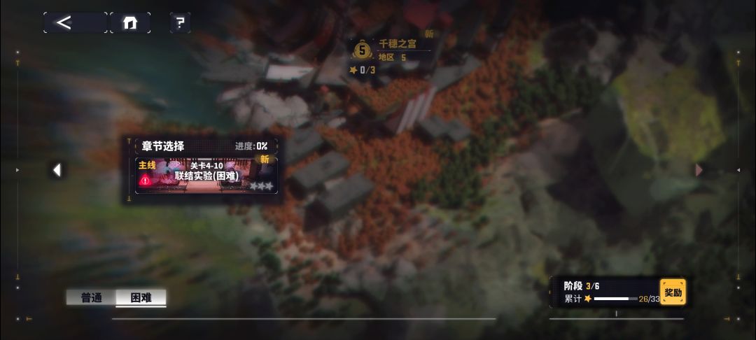 求助 1
