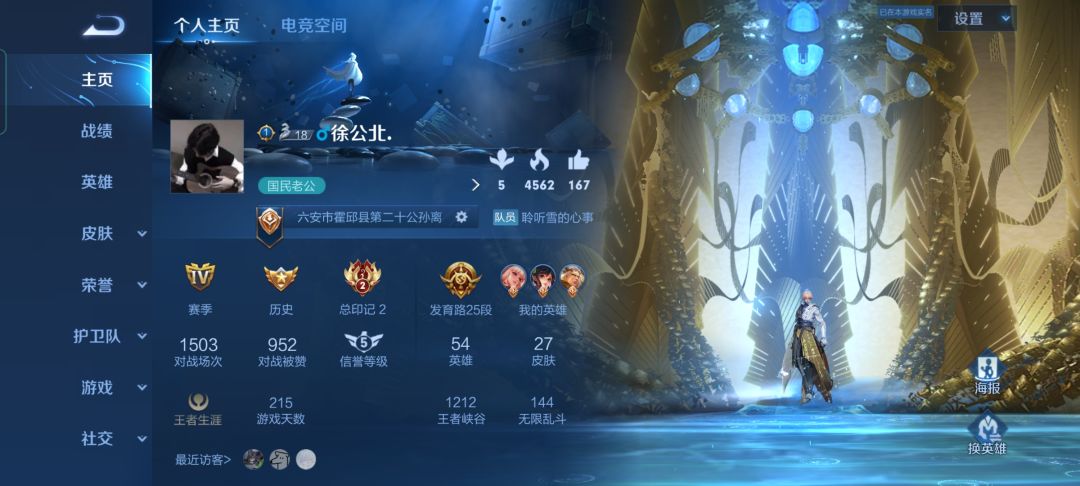 动态图片 4