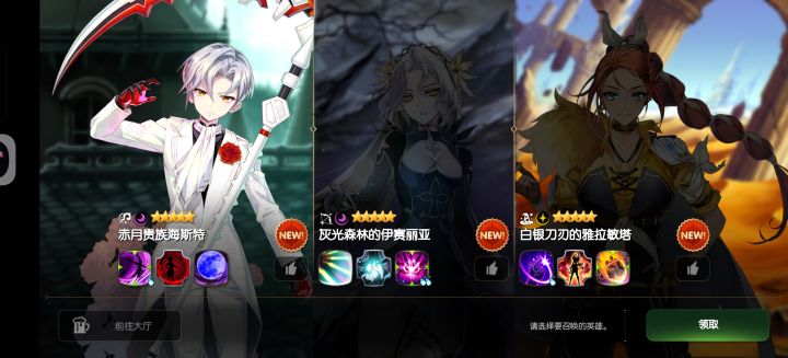 暗正太吗?大佬们截图