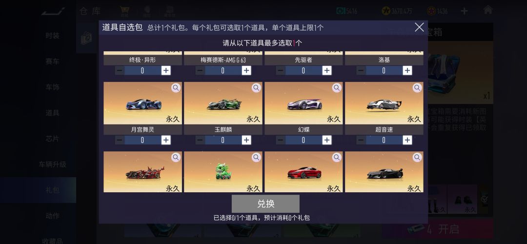 大佬帮帮忙 1