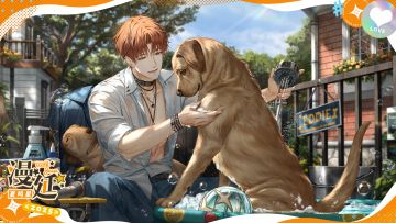 夏鸣星・漫延｜眷影・隽心花招系列灵犀