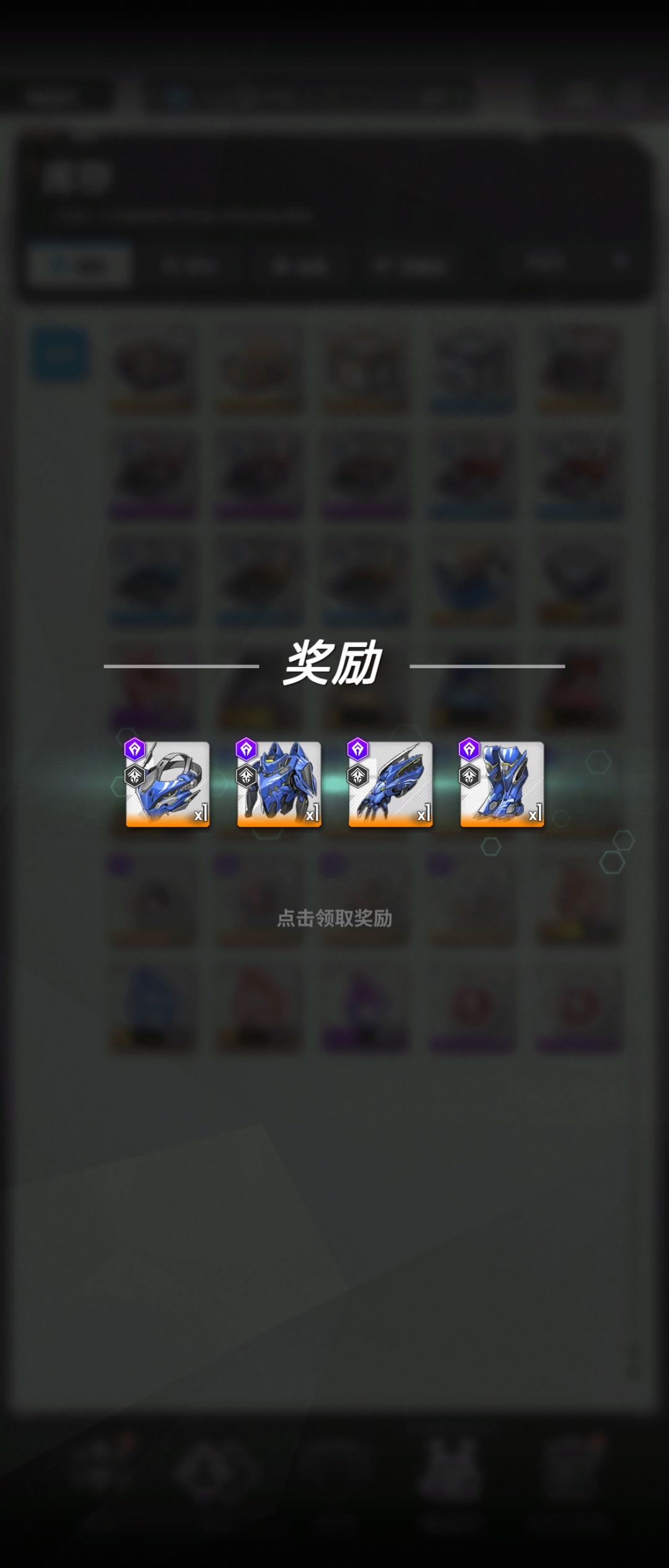 头像框打卡 1