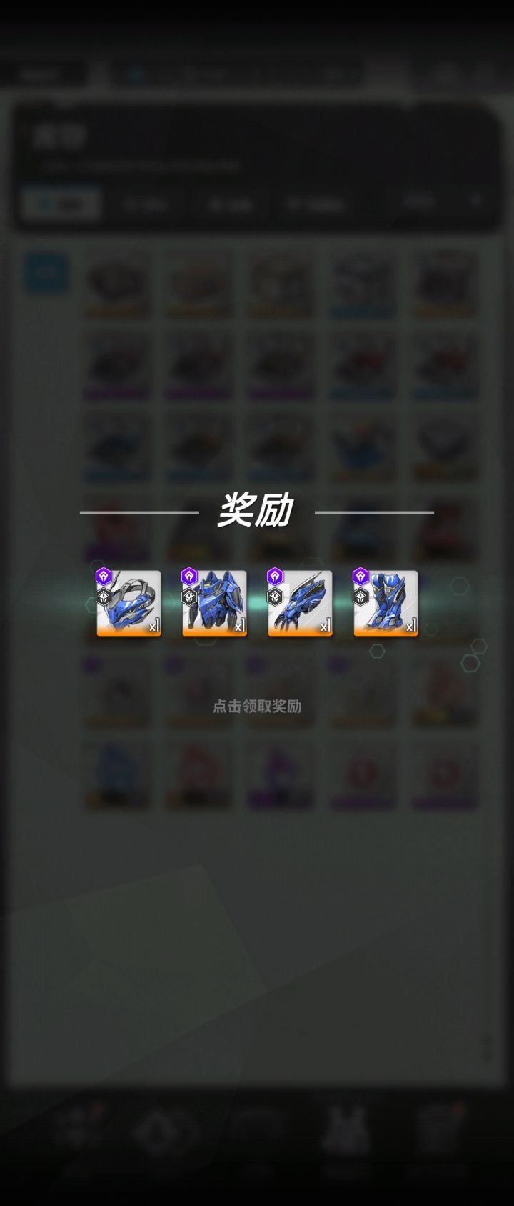 头像框打卡截图