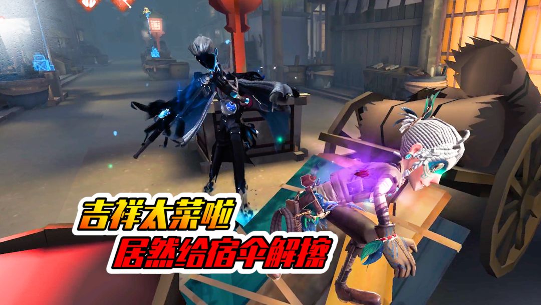 video-3452857
