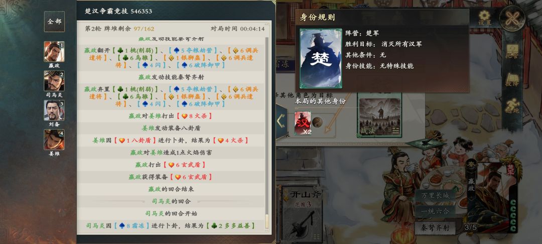 我真的不是很懂为什么人机有技能不用??? 1