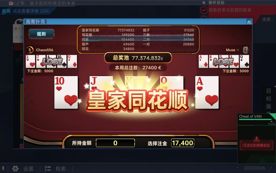 打卡打卡 6