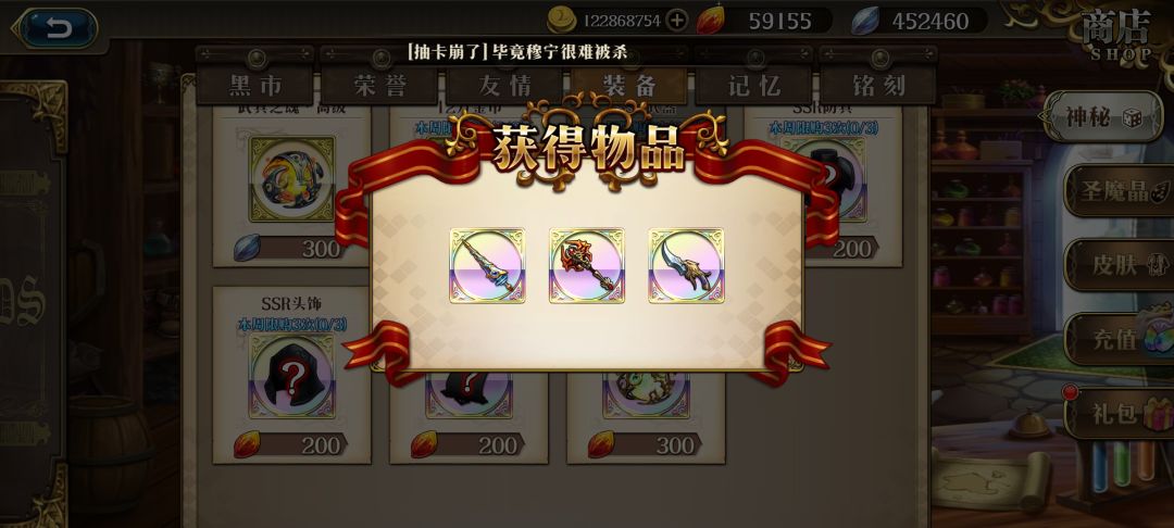 一般一般 3