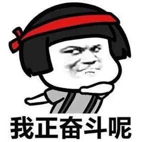 1.2.8 更新公告《红名都是大佬》过滤回收！