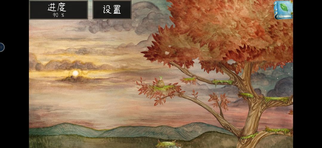动态图片 3