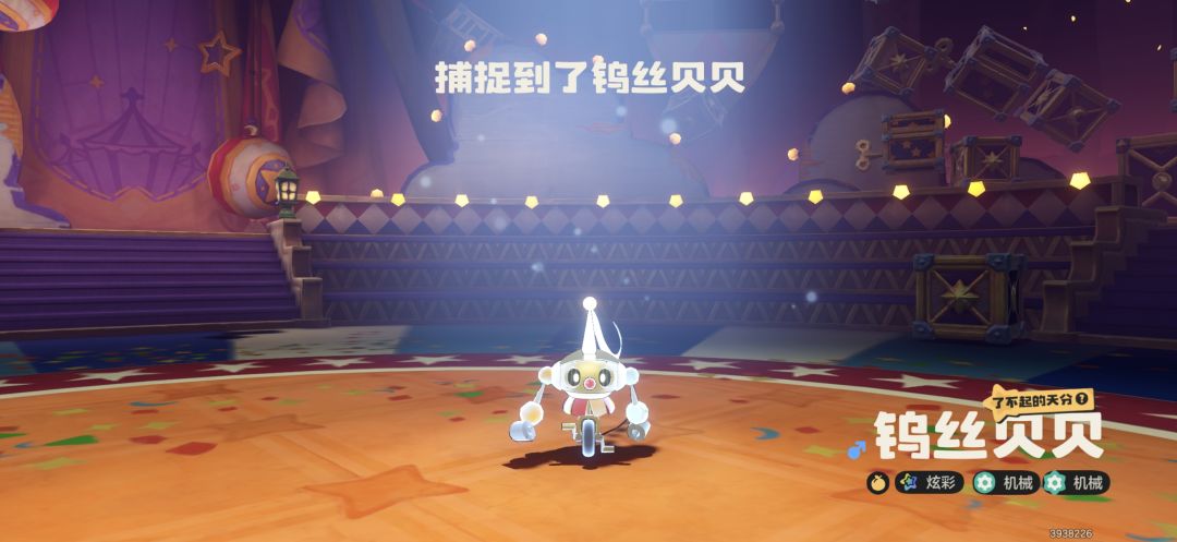不是吧，太容易出了吧 2