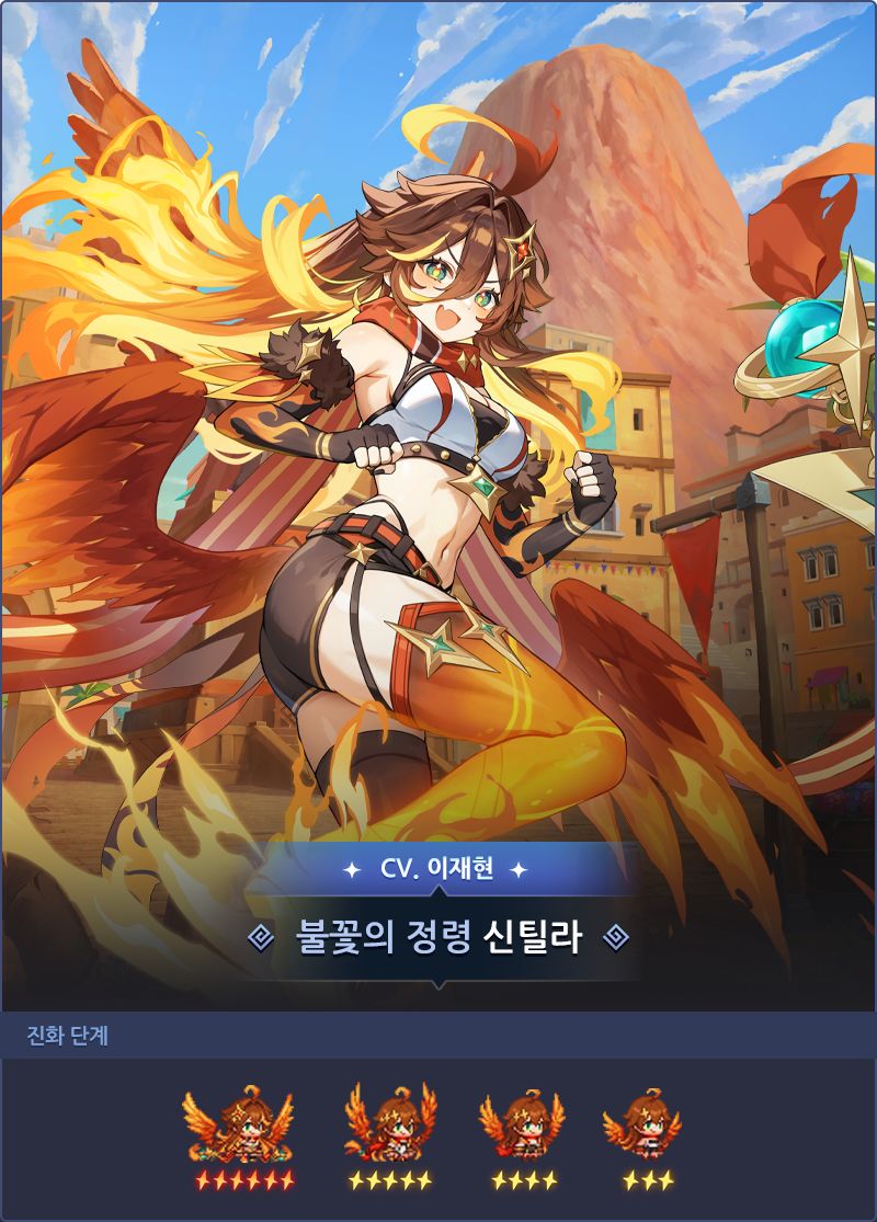 换身衣服硬说自己开花了 3