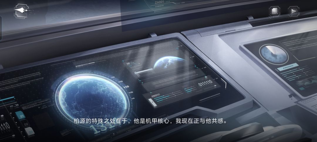 看到这里明白了 2