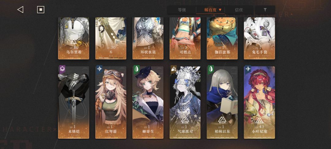 卡400m了，有没有大佬给点建议 3