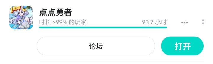别关服啊啊啊啊啊截图