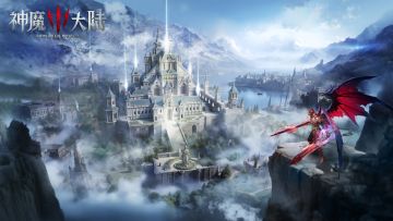 【神魔大陆玩家QQ群】丨勇者集结，等待出发