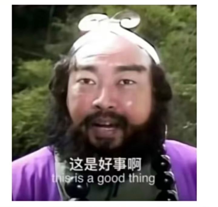 听说娜美终于被孟婆爆了?截图