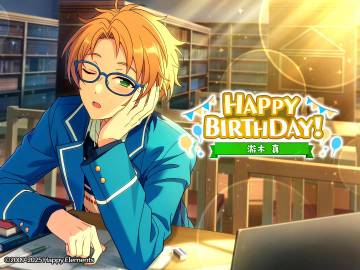 ★游木真★的生日到啦！快来分享真的可爱表情包！