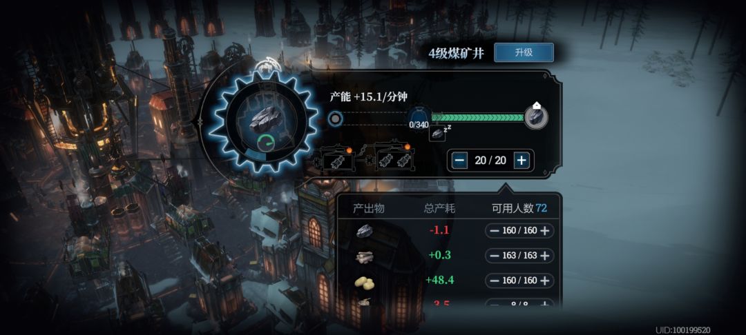 请教一下 3