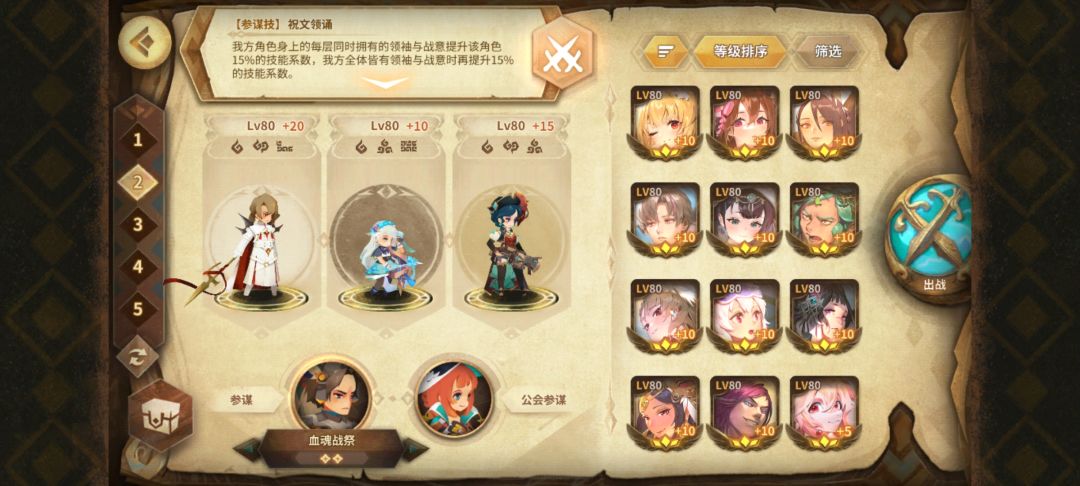 绝级米莎自动5t 2