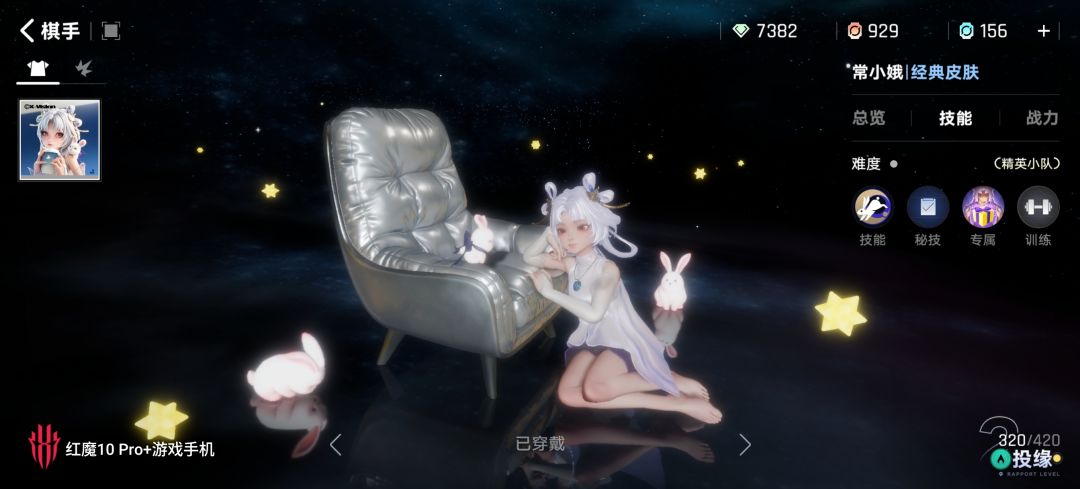 万金油玩法推荐 2