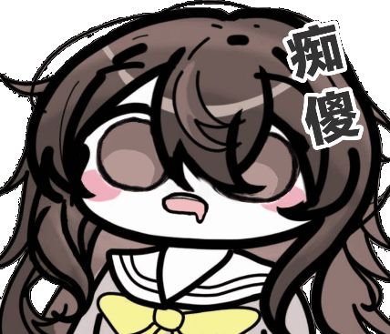 一点封测下来的感受吧截图