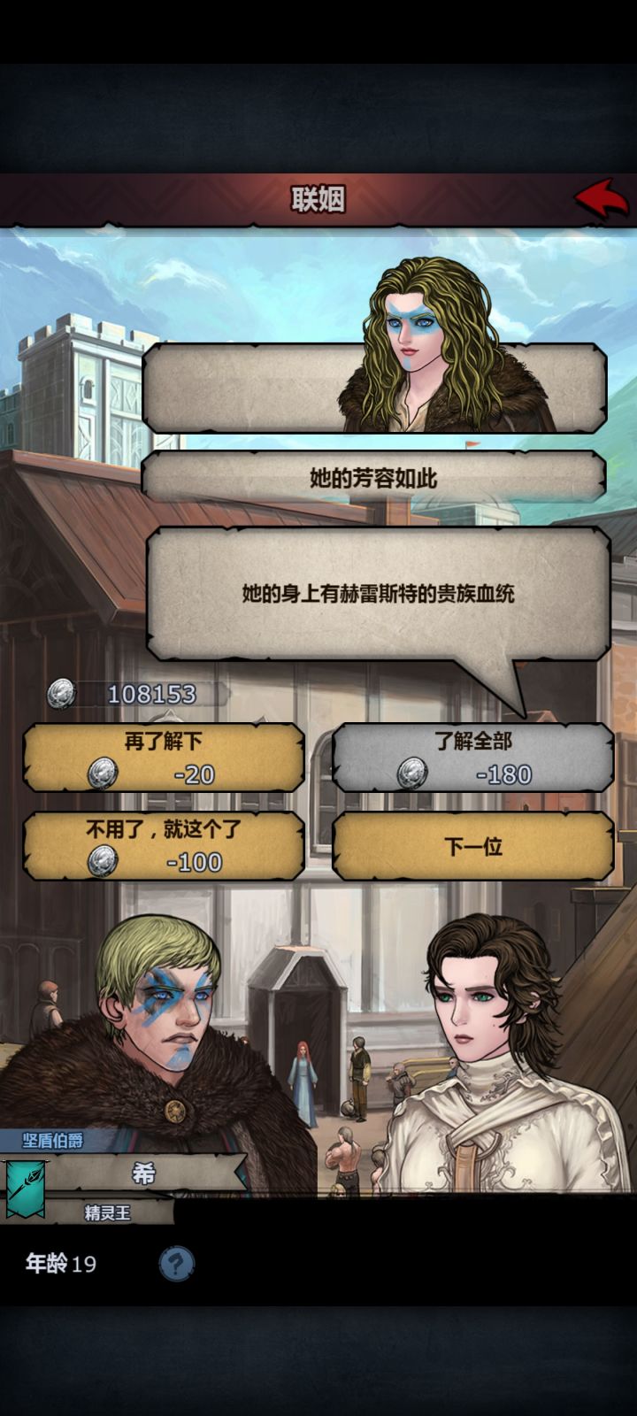 这是超人吗截图