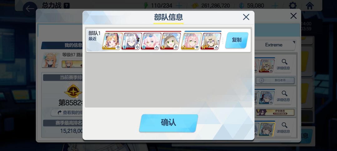 大哥还是太保守了 2