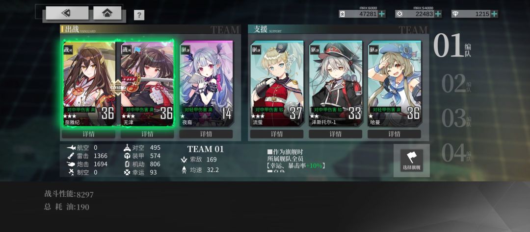 动态图片 3