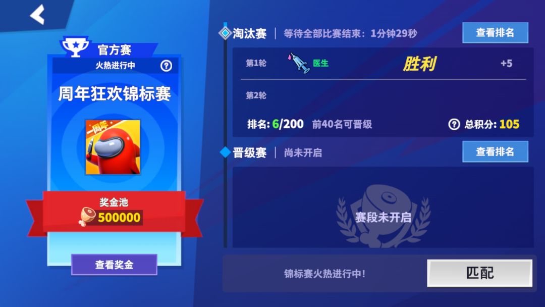 这什么bug 1