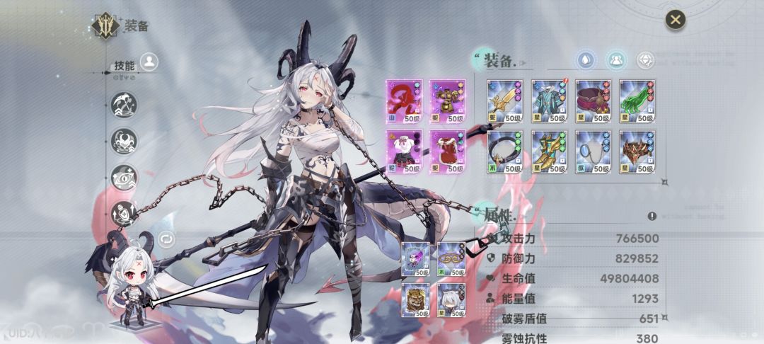 卡关1390 1