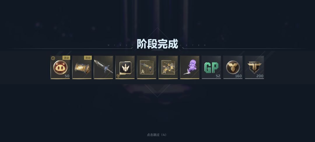 感觉还挺欧的,出双金了 2