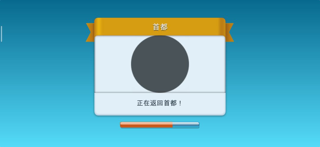 卡级卡级 2