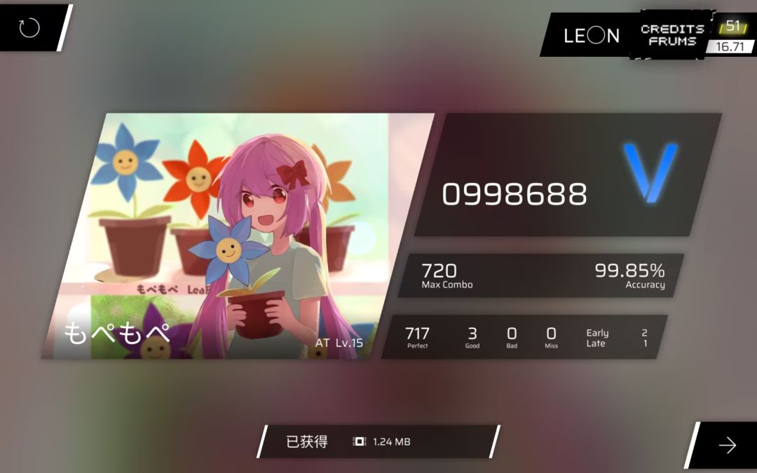 🙌 3