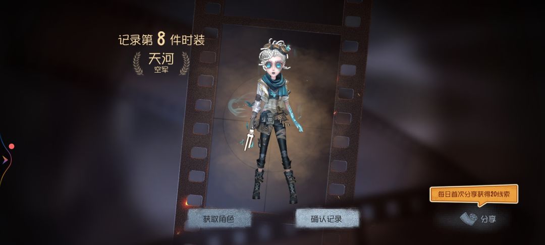 动态图片 6