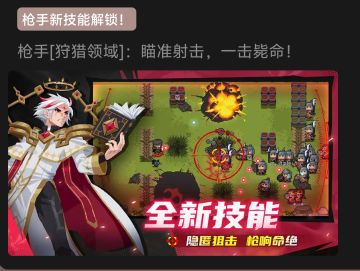 先行预告悄无声息的来了