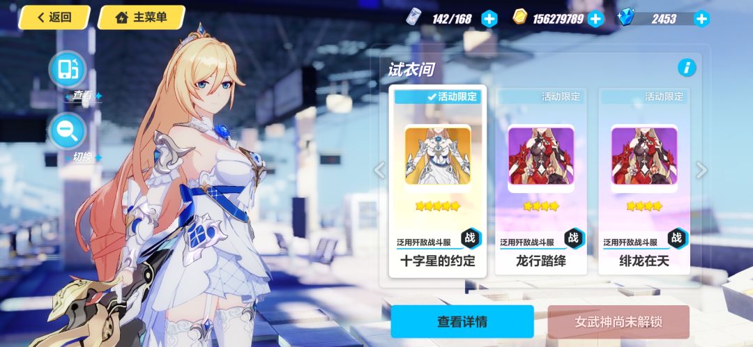 未来可期 4