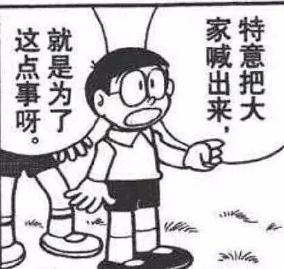 萌新刚开始养狂战截图