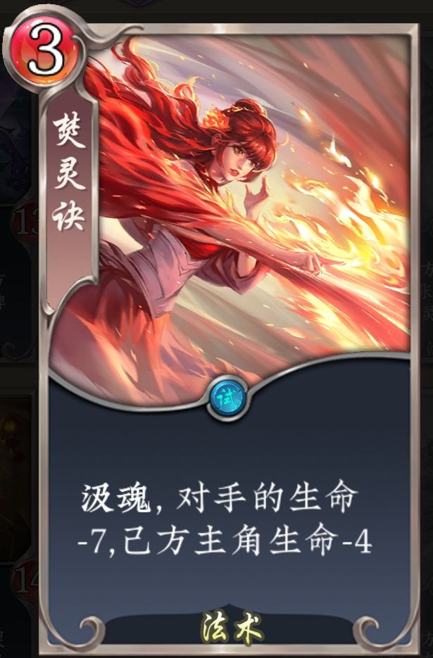 想知道这两张卡是不是同一个人设计的 2