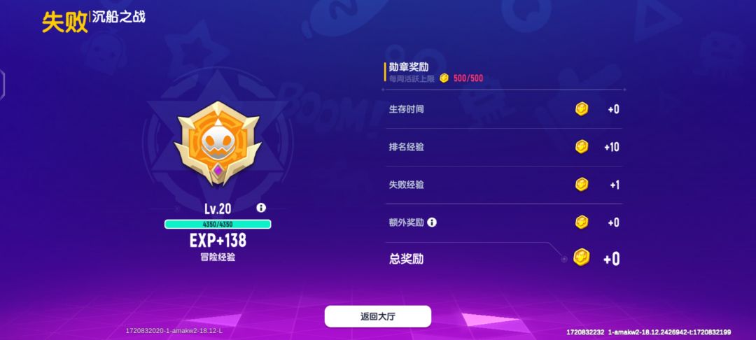 动态图片 10