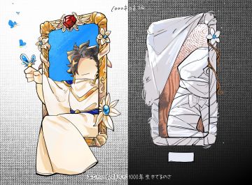 【SS21创作】存活千年