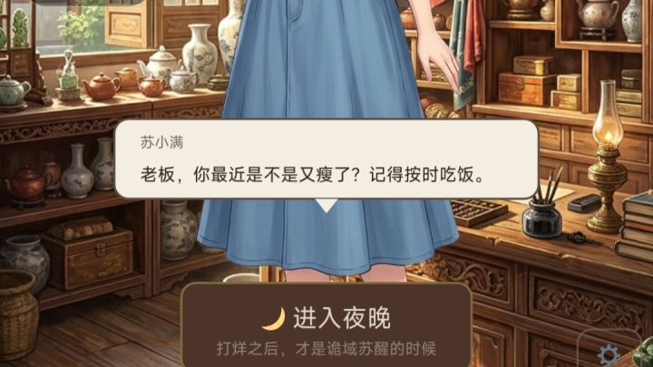 从零开始到最高难度仙陵5小时爽玩攻略!截图
