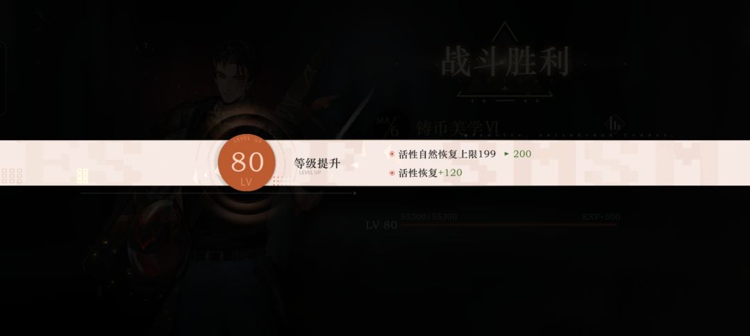 深蓝准备褒姒了吗 1