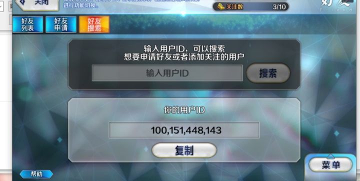 100,151,448,143截图