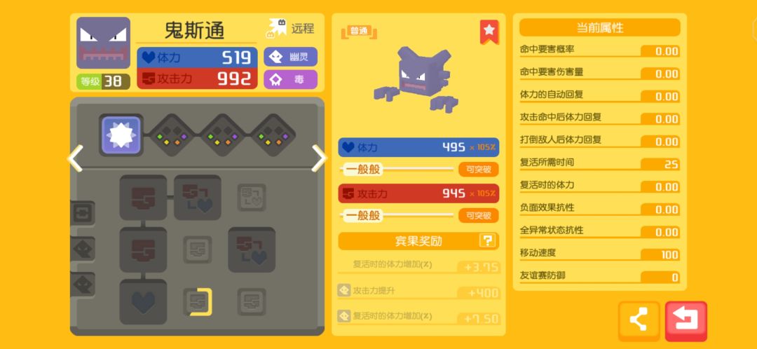 求助 8