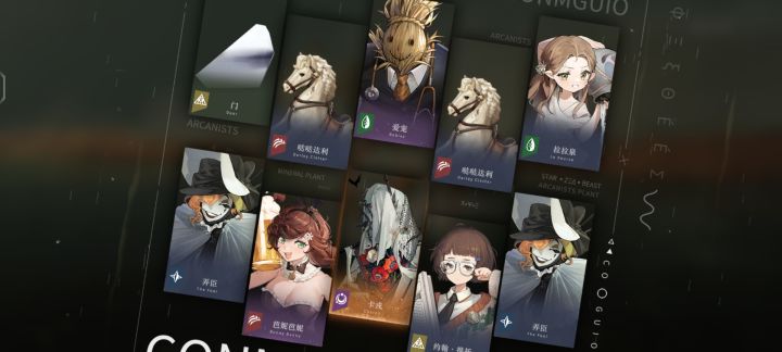 三十四抽拿下两个六星🥰截图