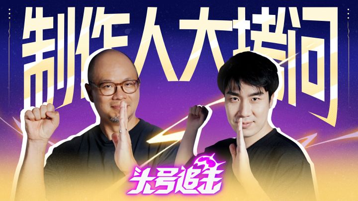 这才是真正玩家与开发组的双向奔赴！截图