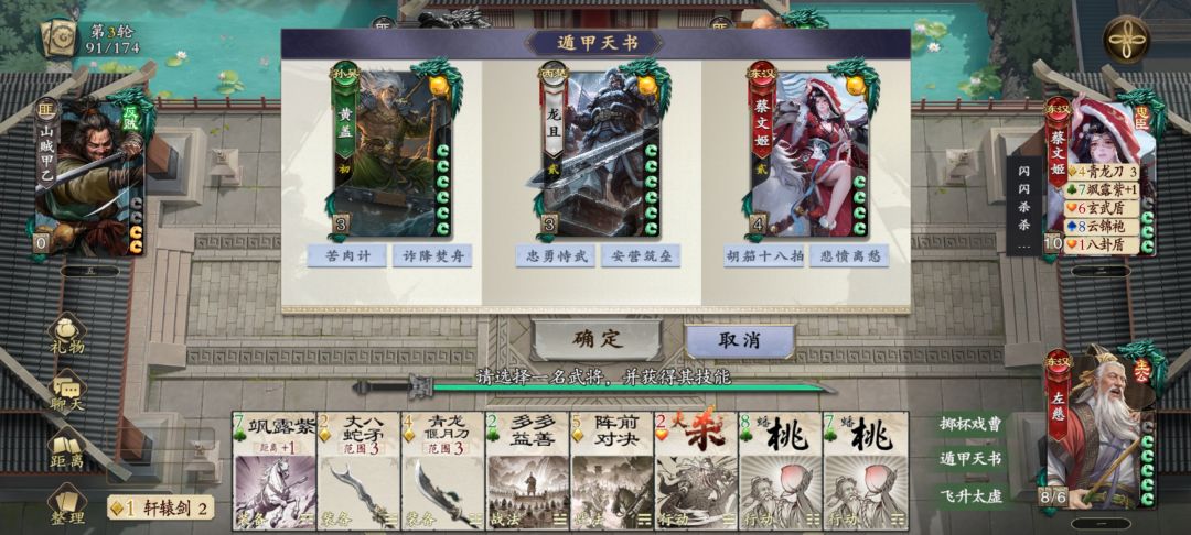 啊?做日常任务发现的 1